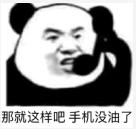 DƬ